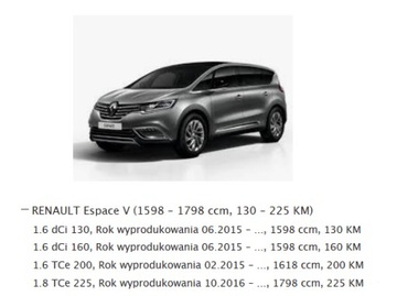 ВЕНТИЛЯТОР ESPACE 5 В 214816969R Лодзь