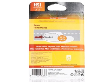 Лампа PHILIPS HS1 PX43t 12 В 35/35 Вт MotoVision