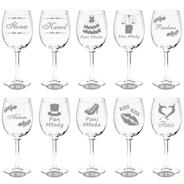 Бокалы для вина Подарок Свадьба День Рождения Годовщина