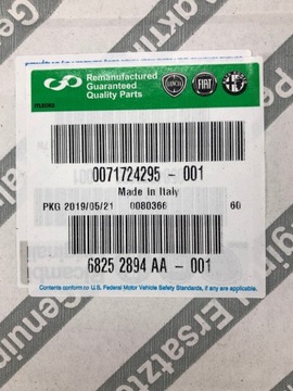 CITROEN JUMPER 06 и далее 3.0 HDI НАЖИМНЫЙ ДИСК СЦЕПЛЕНИЯ