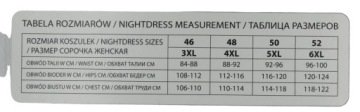НОЧНАЯ РУБАШКА ДОННА САРА II БОЛЬШОГО РАЗМЕРА [3XL]