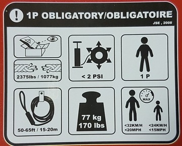 Буксировочное колесо WOW Glider 3p