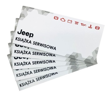 СЕРВИСНАЯ КНИГА ПО РЕМОНТУ ДЖИПОВ