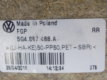 5G4868074 ДВЕРЬ БОКОВАЯ, ПРАВАЯ ЗАДНЯЯ GOLF VII 7