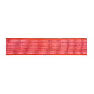 ЛЕНТА PASTUCH BASIC HORSE 40ММ / 200М ОРАНЖЕВАЯ