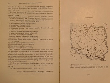 НАШИ ОХРАНЯЕМЫЕ РАСТЕНИЯ КОСТЫНЮК МАРЧЕК