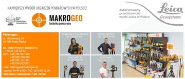 Оптический уровень LEICA NA724, штатив, шест 5 м, IP57