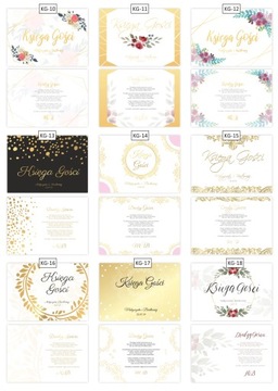 ГОСТЕВАЯ КНИГА ПРЕМИУМ А4 100 страниц ПЕРСОНАЛИЗАЦИЯ