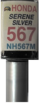 HONDA B84P SUPERMARINE СИНЯЯ КРАСКА SCRATCH TOUCH