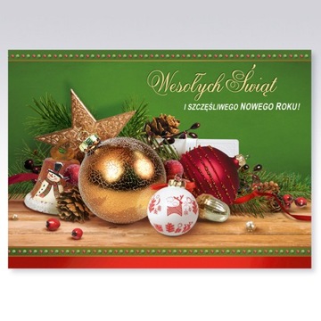 LAURKA CARD, ПРОСТРАНСТВЕННАЯ РОЖДЕСТВЕНСКАЯ ОТКРЫТКА