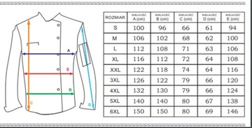Женское поварское пальто ЦВЕТЫ размер М
