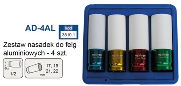 УДАРНЫЕ ГОЛОВКИ 1/2