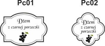 Этикетка-наклейка для обработанных соков ДЕШЕВО!!!