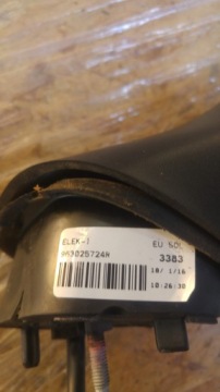 RENAULT CLIO IV ЗЕРКАЛО ЛЕВОЕ 963025724R