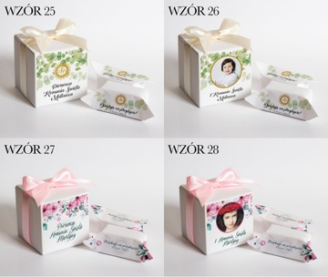 Помадки по фото Спасибо Причастие Крещение Годик