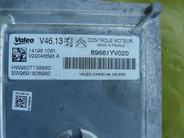 CITROEN C1 II PEUGEOT 108 1.2 VTI JEDNOTKA MOTORU