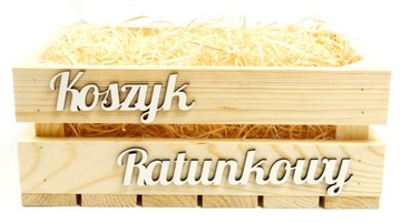 ЭКСТРЕННАЯ КОРЗИНА СВАДЕБНАЯ КОРЗИНКА ESSENTIAL КОРЗИНКА СВАДЕБНАЯ КОРЗИНКА
