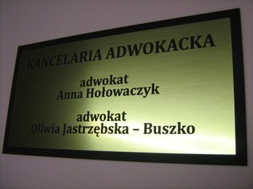 Лазерная резка оргстекла, лазерная резка оргстекла!!!