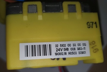 КОНТРОЛЛЕР EBERSPACHER D2 24V WEBASTO 2251020033000