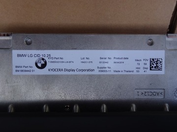 BMW G12 G11 CID 10.25 МОНИТОР ДИСПЛЕЯ 6839442