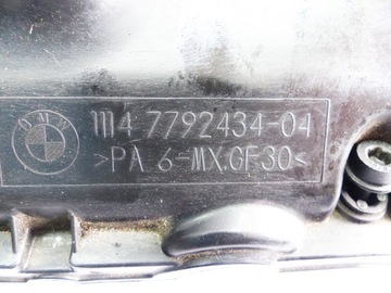 BMW E65 745D LEVÝ KRYT VSTŘIKOVAČE MOTORU