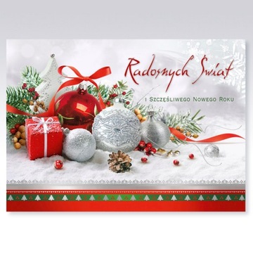 LAURKA CARD, ПРОСТРАНСТВЕННАЯ РОЖДЕСТВЕНСКАЯ ОТКРЫТКА