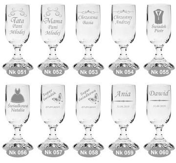 Стакан для водки с гравировкой этикеток ГРАВИРОВКА