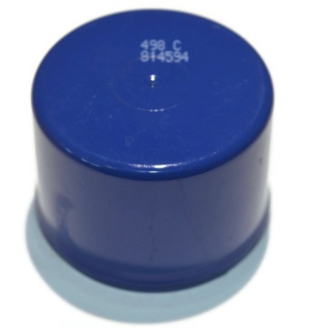 Motip 200 мл автокраска 498С ВОСТОЧНЫЙ СИНИЙ