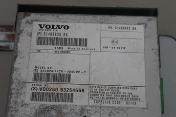 ДИСПЛЕЙ VOLVO V40 XC40 31427183