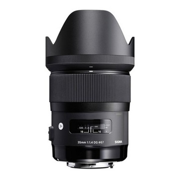 SIGMA OBIEKTYW Art 35 mm f1.4 DG HSM Pentax | uniwersalny i ostry