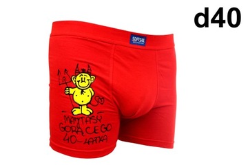 Боксеры в подарок на 18, 30, 40, 50, 60 лет, дизайн на ДЕНЬ РОЖДЕНИЯ