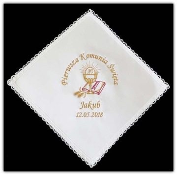 Обертка для причастия ПОДАРОК ​​имя дата ВЫШИВКА