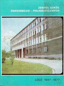 Zespół Szkół Papierniczo-Poligraficznych Łódź