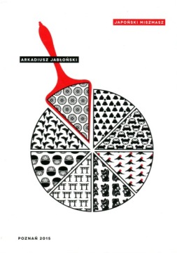 Japoński Miszmasz + autograf (opcja)