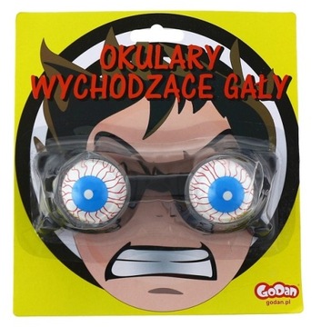 ОЧКИ ВЕСНА ТУПЫЕ ГЛАЗА ВЫПАДАЮЩИЕ ХИТ ВЕЧЕРИНКИ