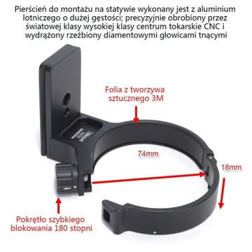 Кольцевой штатив Tamron 70-210mm f/4 Di VC USD