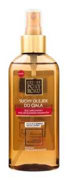 Масло для тела сухое 50 мл Four Seasons