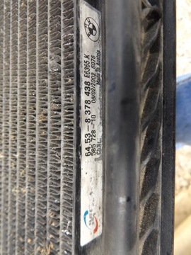 BMW E39 525I CHLADIČ KLIMATIZACE 58572810 VELMI DOBRÝ