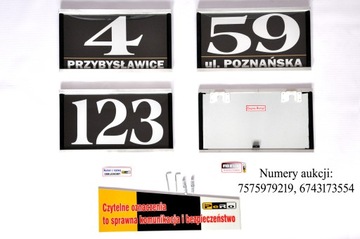 Номерной знак на дом, недвижимость, здание МЕГА ВЫБОР