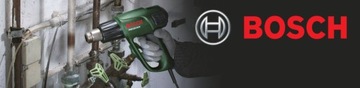 ТЕПЛОВАЯ ПИСТОЛА 1800ВТ PHG EasyHeat 600 BOSCH