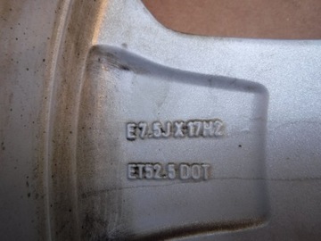 Алюминиевые диски 17