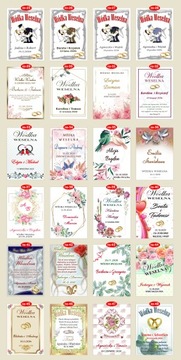 Приглашения на свадьбу и крещение 2 в 1 + КОНВЕРТ