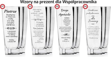 Ваза 30см с гравировкой День Рождения Годовщина Юбилей