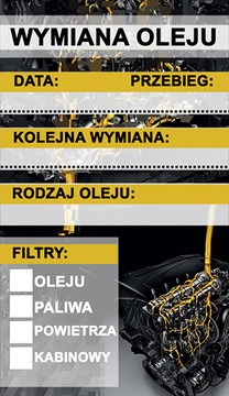 Сервисная наклейка «ВРЕМЯ ЗАМЕНЫ МАСЛА», 100 шт.