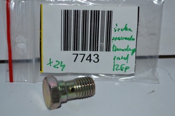 Fiat 126p Винт передней тормозной трубки