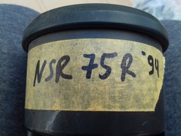 ТЕМПЕРАТУРНЫЕ ЧАСЫ HONDA NSR