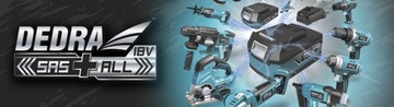 Аккумуляторный рубанок Dedra DED7066 SAS+ALL 18 В