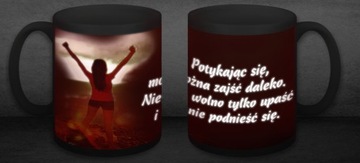 кружка, которая светится ночью, посмотрите, на что способна ваша кружка