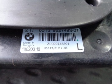 Низкочастотный динамик ЛЕВЫЙ 9227483 BMW 7 F01 F02