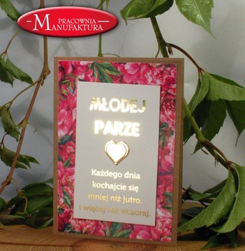 СВАДЕБНАЯ ОТКРЫТКА, ручная работа